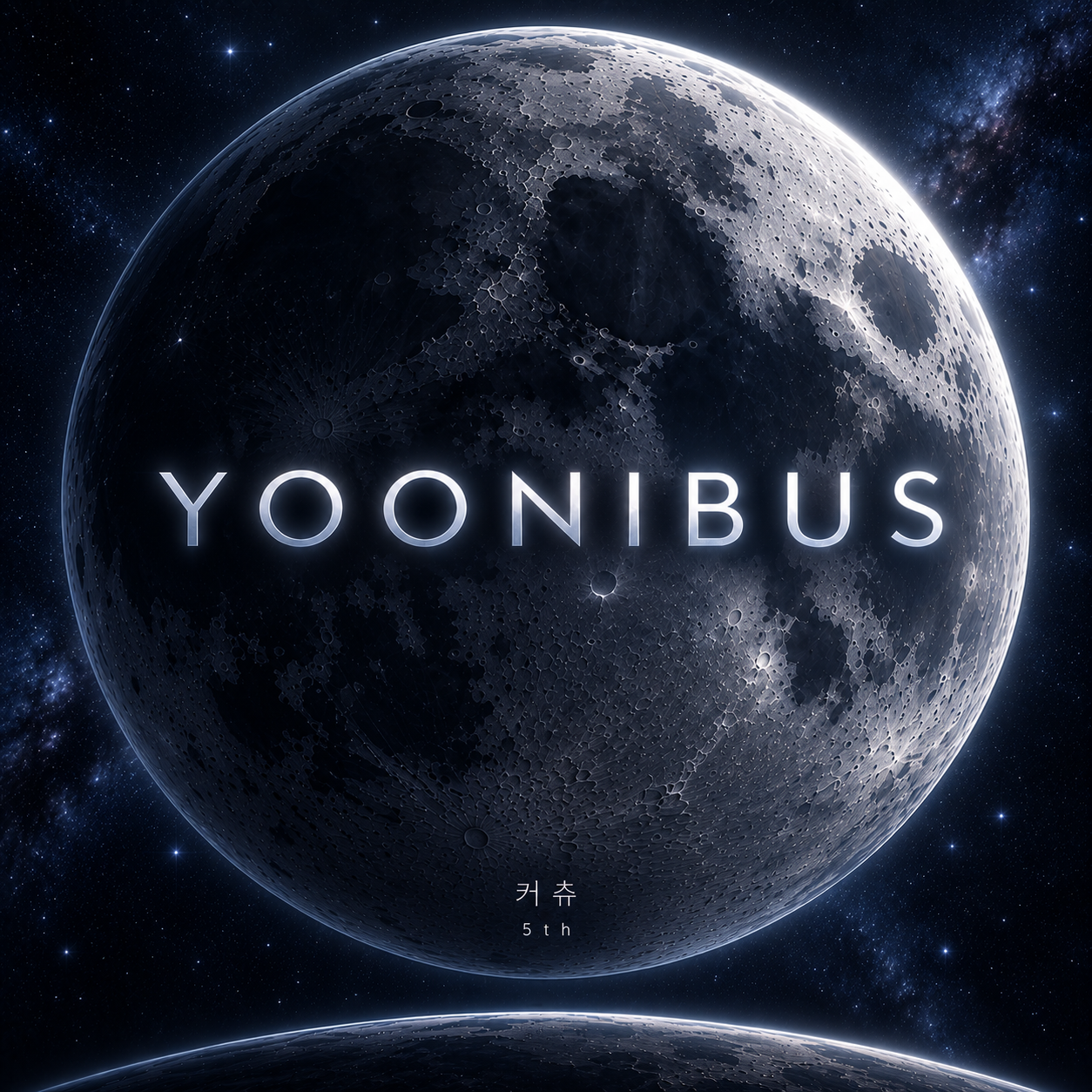 YOONIBUS 
